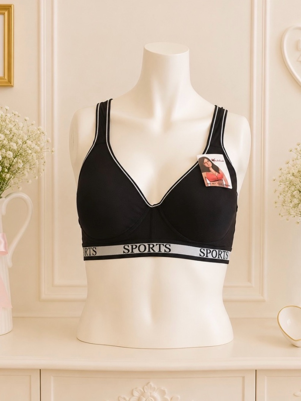 NWT 36B Black Sports Bra
